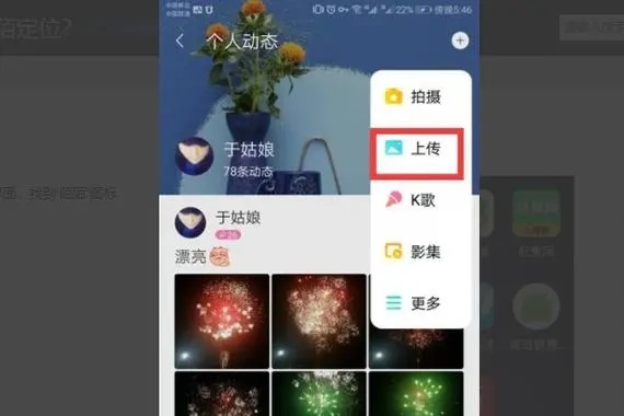 头部交易所格局基本稳定,OKEx表现依旧亮眼